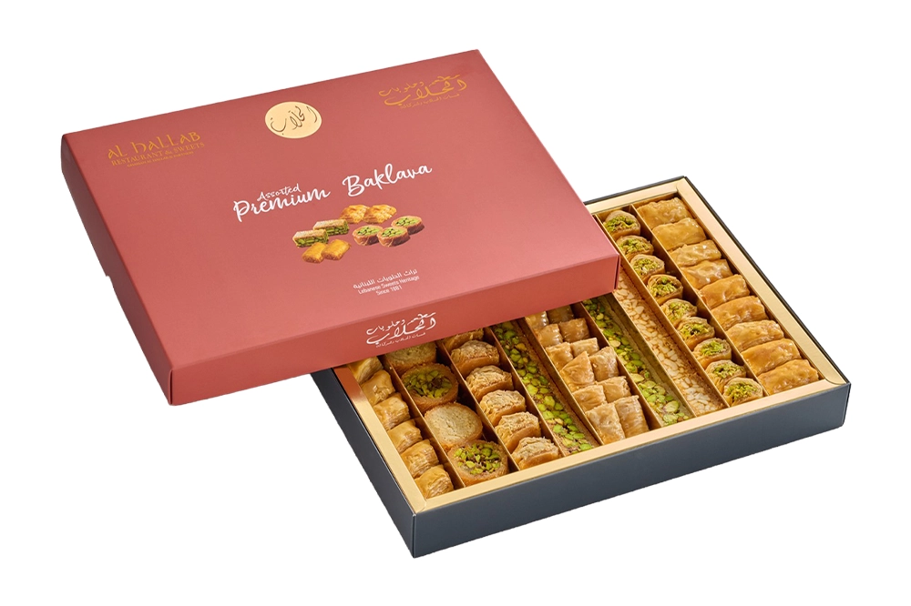 Assorted Baklava 1.3 KG