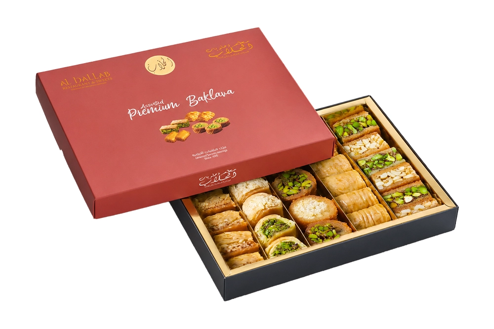 Assorted Baklava 600 Grams