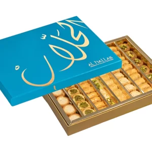 Assorted Baklava Blue Gift Box Large