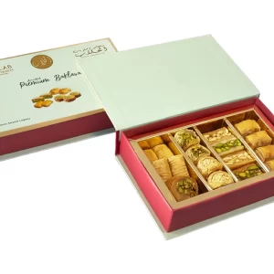 Assorted Baklava Gift Box Small