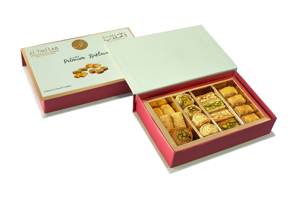 Assorted Baklava Gift Box Small