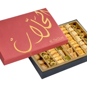 Assorted Baklava Rose Gift Box Large