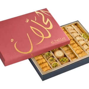 Assorted Baklava Rose Gift Box Medium