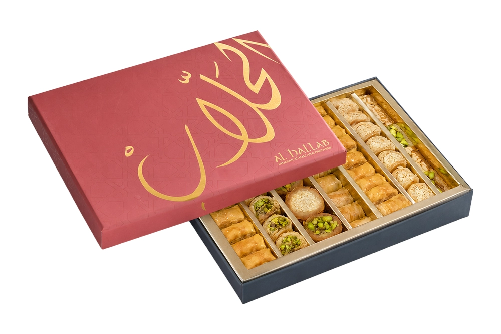 Assorted Baklava Rose Gift Box Medium
