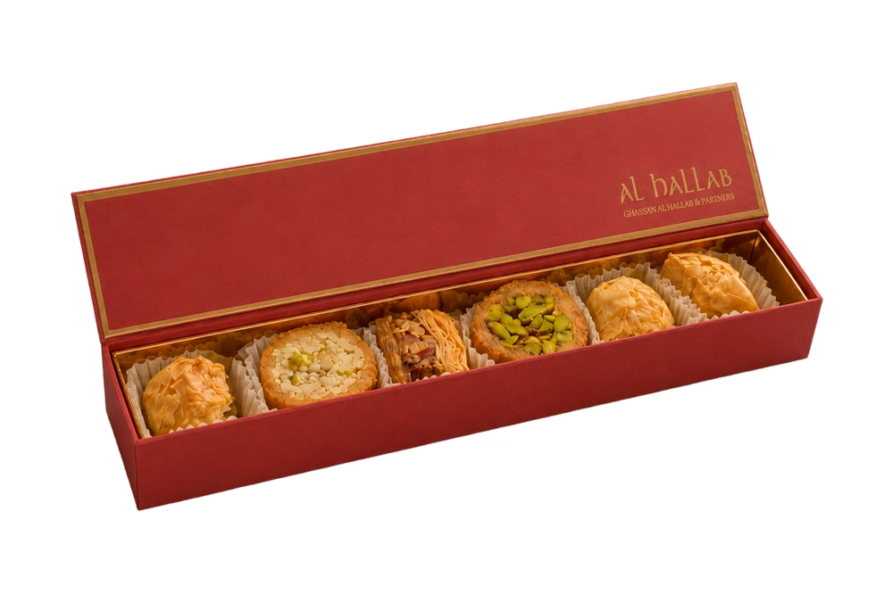 Assorted Baklava Rose Gift Box Small