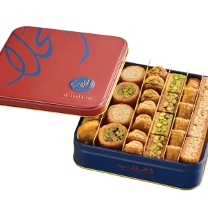 Assorted Baklava Square Tin Box 1 KG