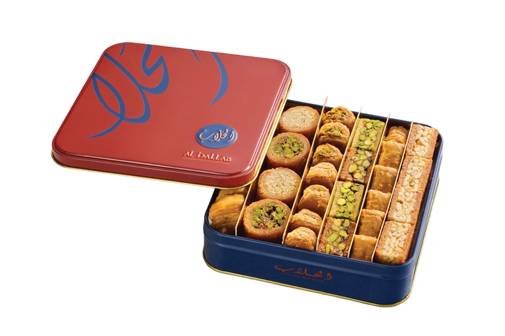 Assorted Baklava Square Tin Box 1 KG