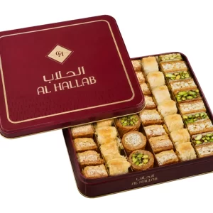 Assorted Baklava Square Tin Box 1.5 KG