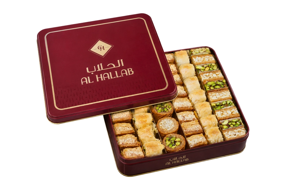 Assorted Baklava Square Tin Box 1.5 KG