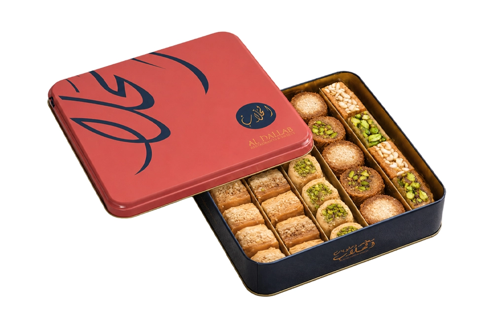 Assorted Baklava Square Tin Box 500 Grams