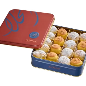 Assorted Cocktail Maamoul 1 KG
