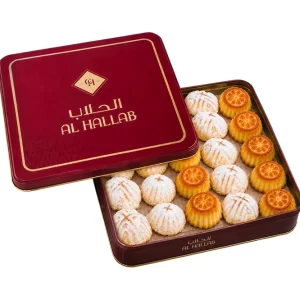 Assorted Cocktail Maamoul 1.5 KG