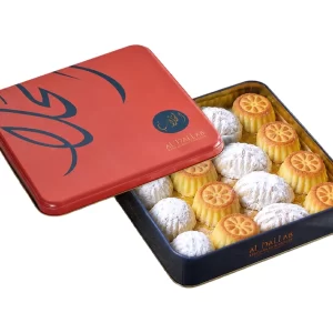 Assorted Cocktail Maamoul 500 Grams
