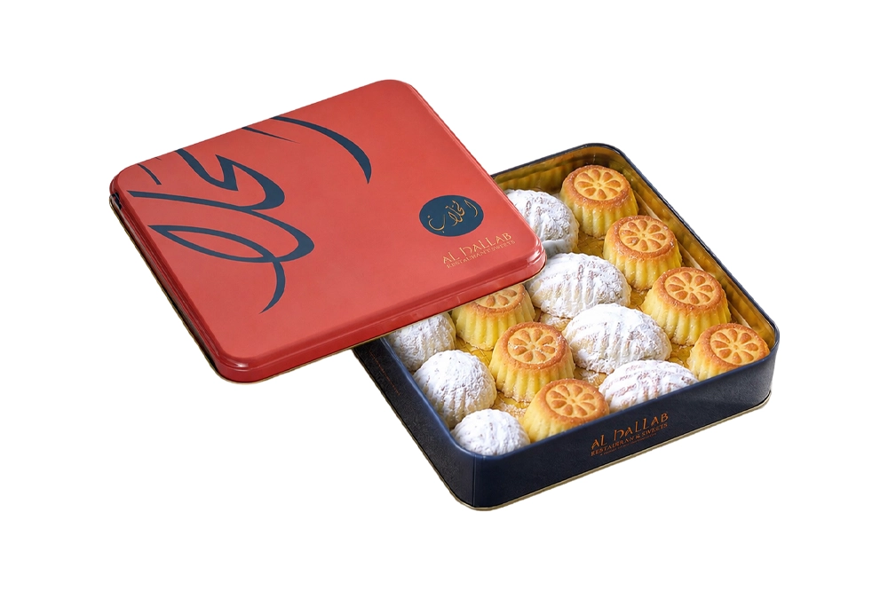 Assorted Cocktail Maamoul 500 Grams