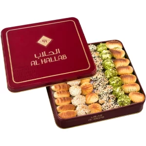 Assorted Shamiyat 1.5 KG Square Tin Box