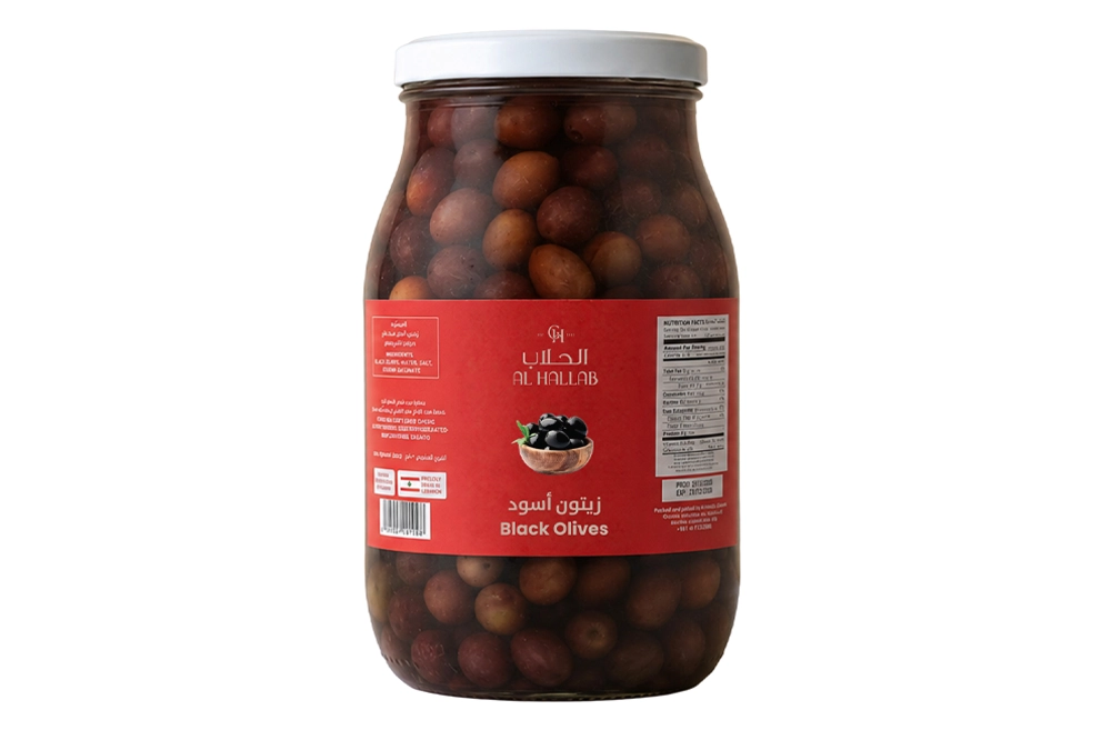 Black Olives (3kg)