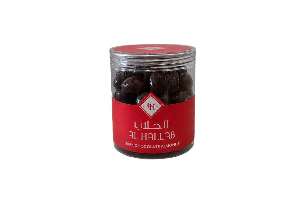 Dark Chocolate Almonds 350 Grams