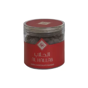 Dark Chocolate Raisins 320 Grams