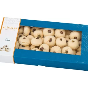 Ghraibeh 500 Grams
