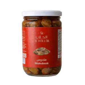 Makdous (600g)