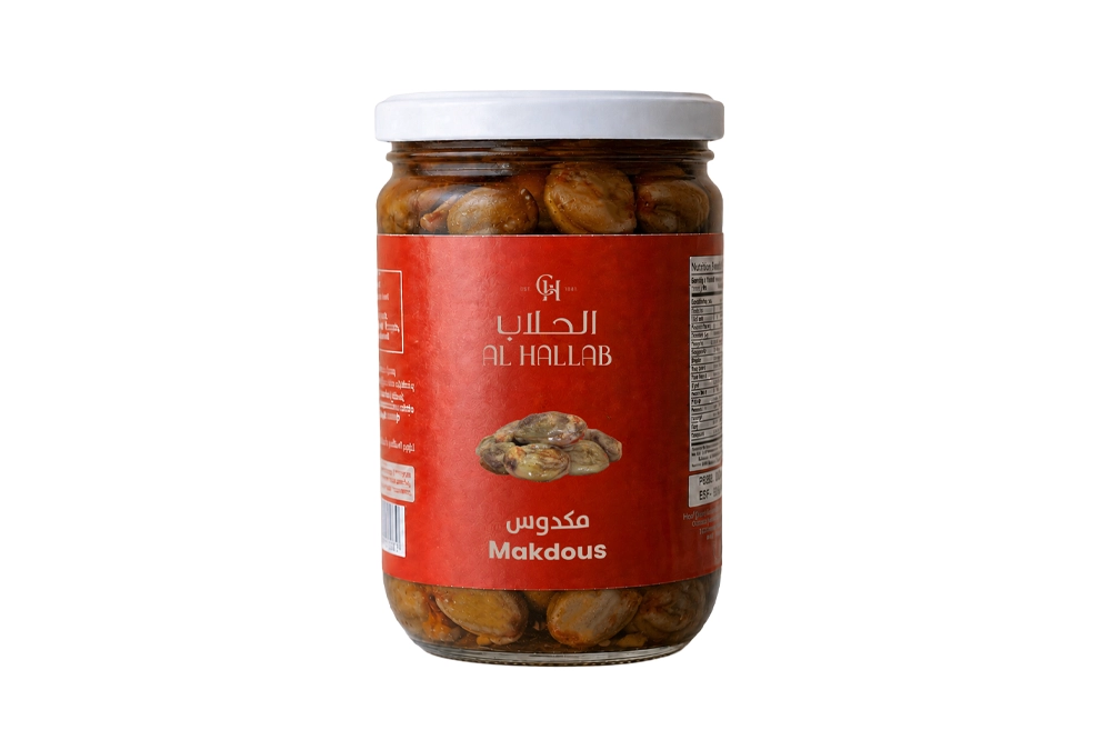 Makdous (600g)