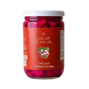 Pickled Turnips (600g)