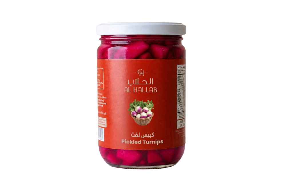 Pickled Turnips (600g)