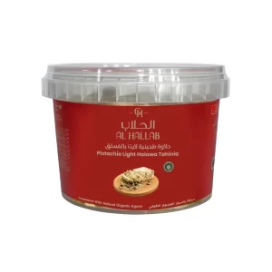 Pistachio Light Halawa Tahinia (500g)