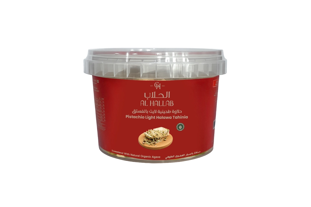 Pistachio Light Halawa Tahinia (500g)