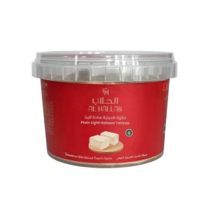 Plain Light Halawa Tahinia (500g)