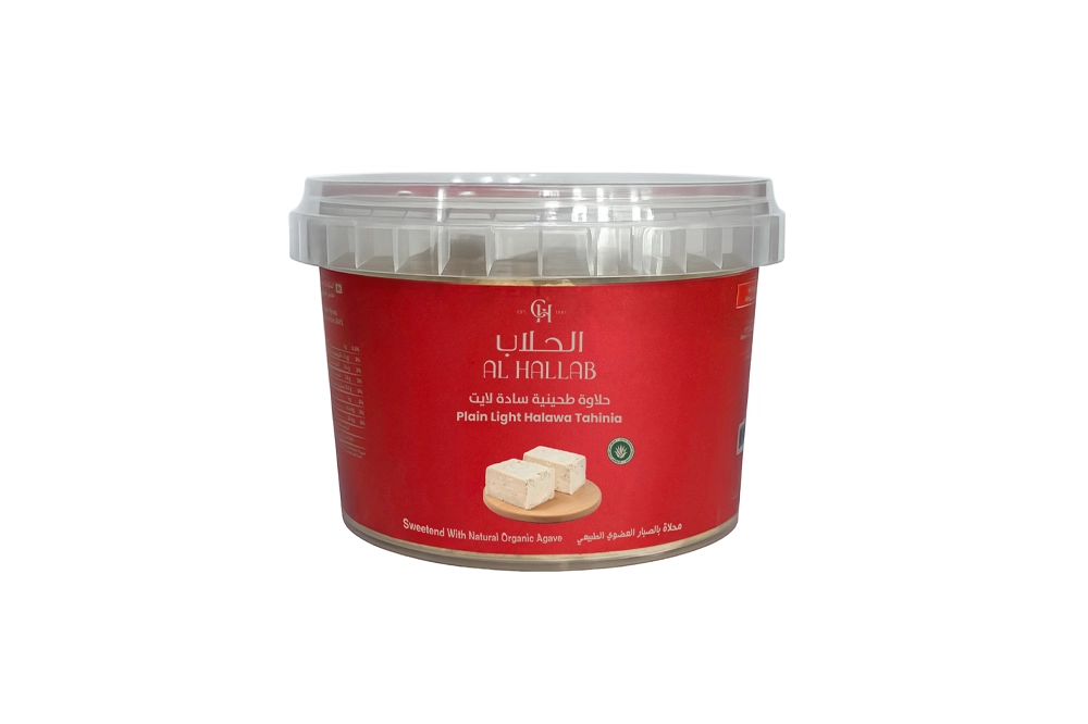 Plain Light Halawa Tahinia (500g)
