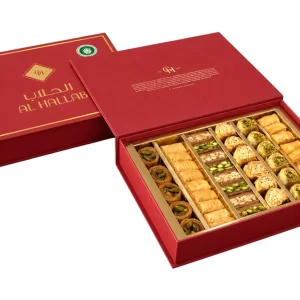 Sugar-Free Assorted Baklava Agave Gift Box Large