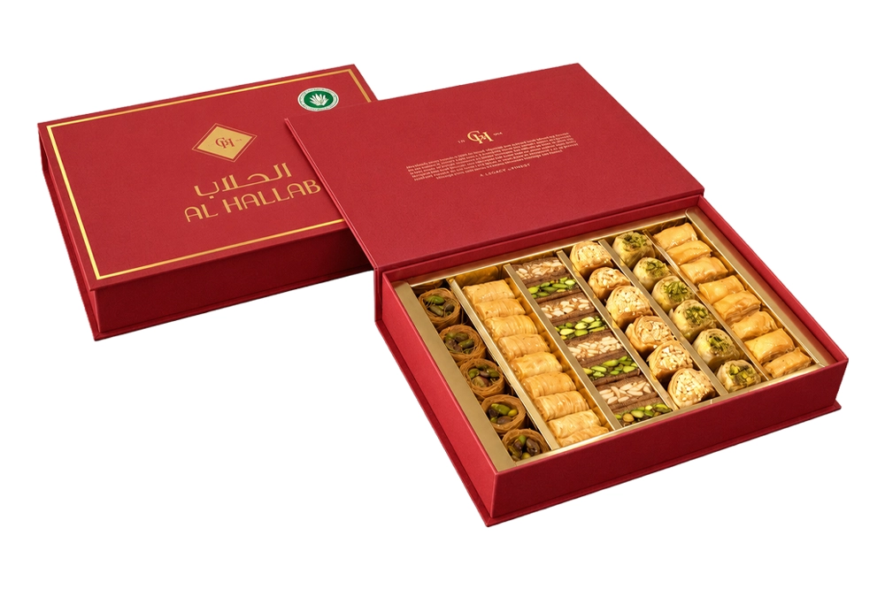 Sugar-Free Assorted Baklava Agave Gift Box Large