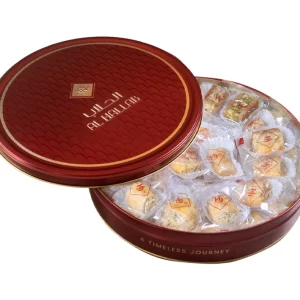 Wrapped Assorted Baklava Round Tin Box 1 KG