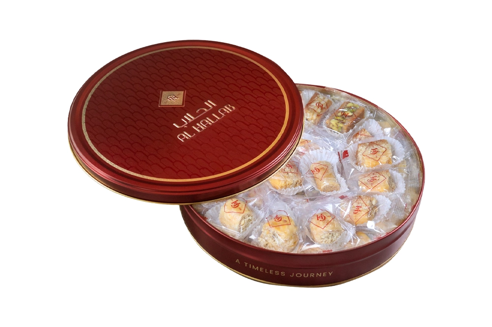 Wrapped Assorted Baklava Round Tin Box 1 KG