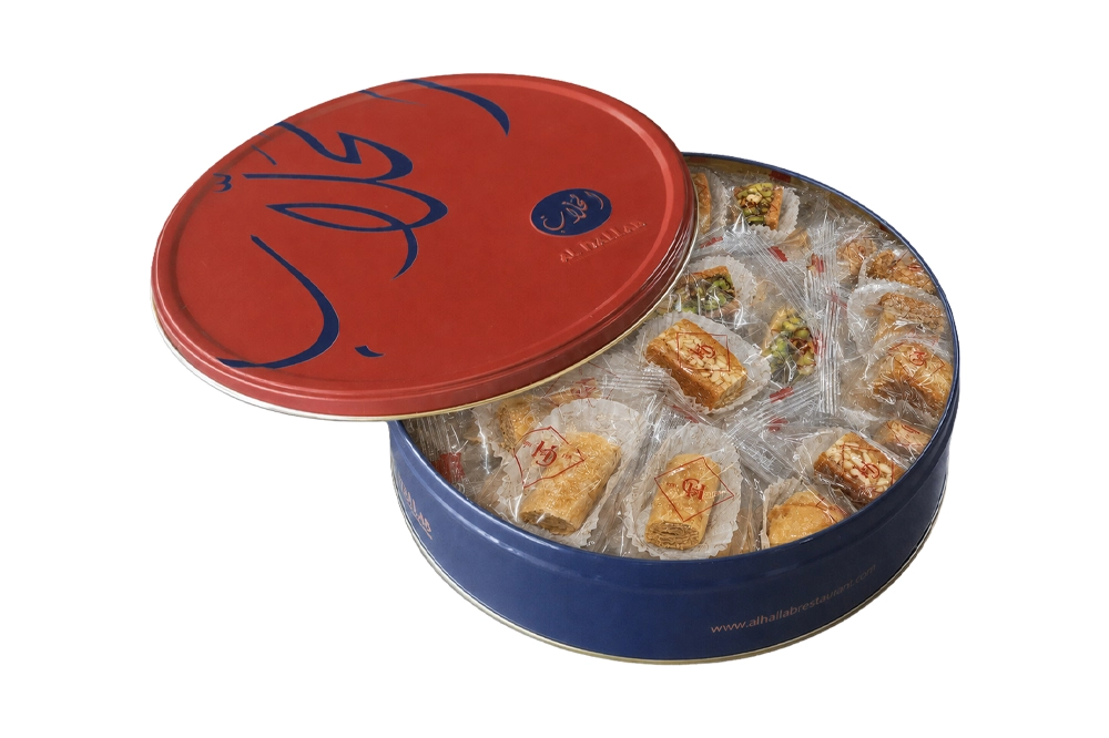 Wrapped Assorted Baklava Round Tin Box 1.5 KG