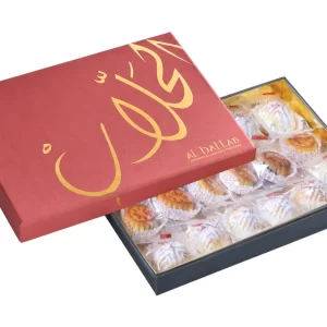 Wrapped Assorted Cocktail Maamoul 15 Pieces