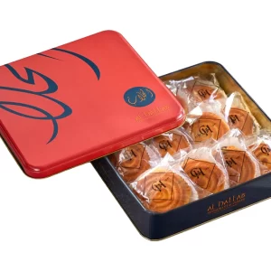 Wrapped Date Large Maamoul Tin Box - 12 Pieces