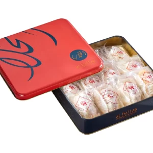 Wrapped Pistachio Large Maamoul Tin Box - 12 Pieces