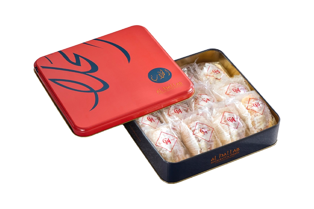 Wrapped Pistachio Large Maamoul Tin Box – 12 Pieces