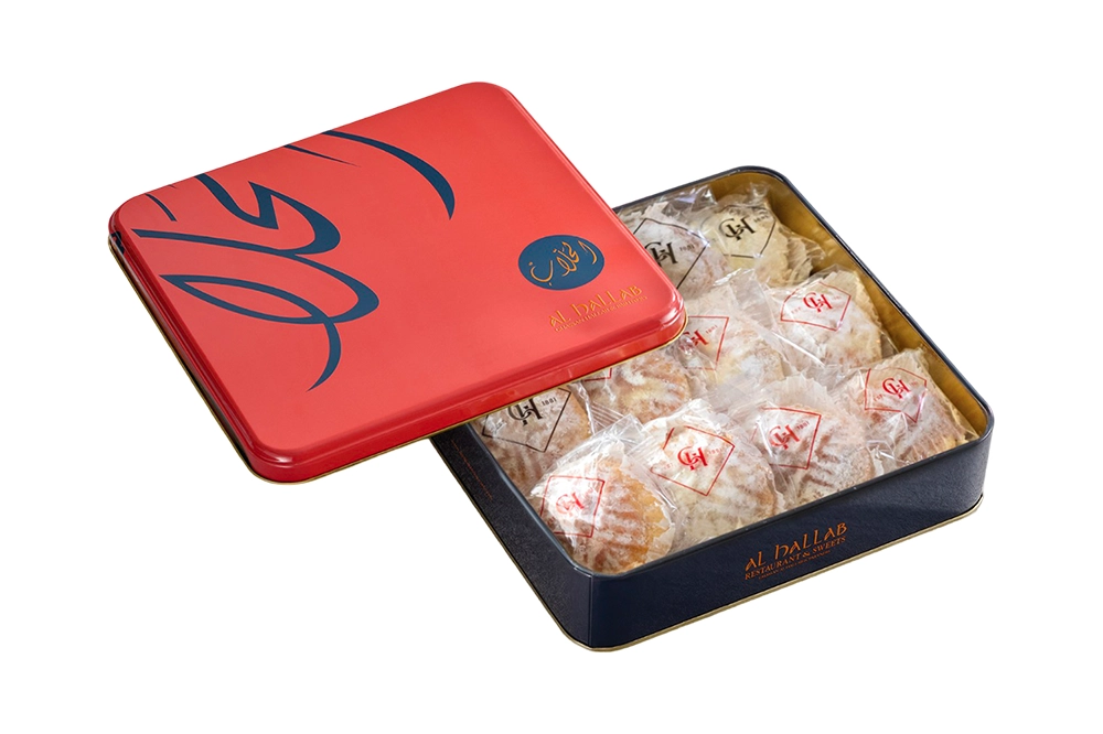 Wrapped Walnut Large Maamoul Tin Box – 12 Pieces